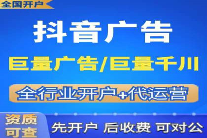百度推广托管实战案例深度分析