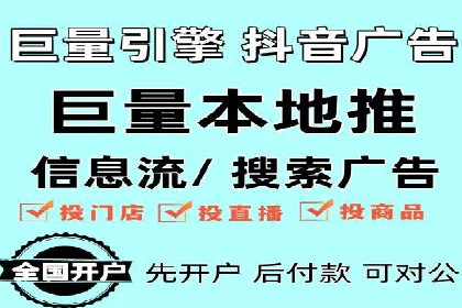 百度竞价公司广告投放的五大成功秘诀及案例分享